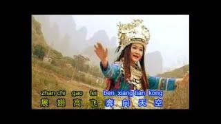 [李俐青] 大河山 -- 神州之旅 (Official MV)