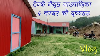 Temkemaiyung Rural Municipality 6 Bhojpur vlog