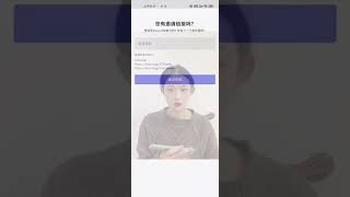 还不会玩discord吗？2分钟教程你值得拥有。Can't use Discord yet? 2 minute tutorial, you deserve it.