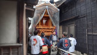 令和6年　愛知県知多郡美浜町　奥田地区　祭礼　大祭　山車　鞘出発〜大己貴神社へ。