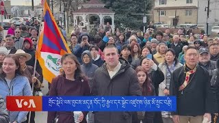 Raise Tibetan Flags Day in NJ