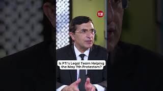 Is PTI's Legal Team Helping the May 9th Protestors? || TCM Shorts #tcmshorts