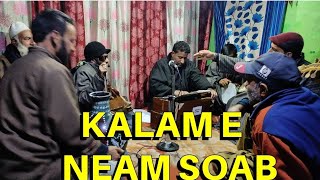 DREY NAAR DEZ |kashmiri song|Kashmiri Sufi songs|