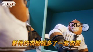 【絕地求生M】小金剛學者正前往 K 中 👩‍🎓 哈哈開玩笑！有 PUBG MOBILE 誰還要讀書？