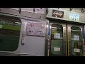 【いい音】東急５０５０系 vvvf 日立igbt 　５１６１f　車内案内表示器lcd　　東京メトロ副都心線