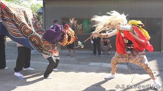 氷見 池田町の獅子舞 宮上がり 2023年 / 富山県氷見市