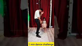 Sajna Tere Lie Sajna | Dance Challenge | 1 Min Dance Competition | Kids | #shorts #ytshorts