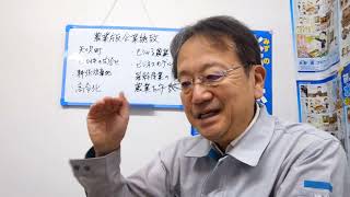 「農業版企業誘致」耕作放棄の解決に農業に関心のある企業を矢吹町が仲介。照会100件、農地再生と「もうかる農業」の実現に向けて。