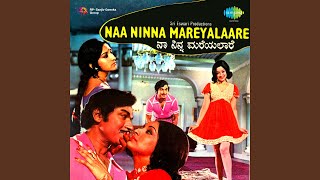 Ninna Mareyalaare