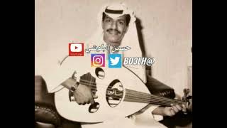 جمال الراشد ياعذب الشفا ( الصقلاوي )