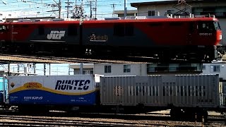 EH500-61 貨物列車 3054レ ランテック UF42A積載・警笛付き