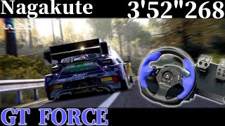 【WRCG】Rally Japan Nagakute ―Logitech GT Force