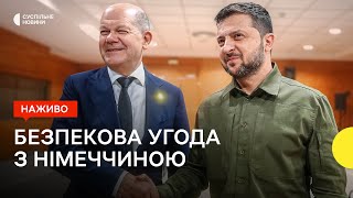 Спільна пресконференція Зеленського та Шольца – трансляція Суспільного