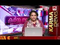 ശിവക്ഷേത്രത്തിന് മുന്നിൽ മുസ്ലീം വിദ്യാർത്ഥികളുടെ നമാസ്