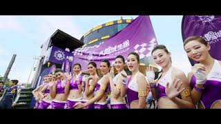 The 64th Grand Prix Macau CM [HD]