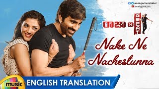 Raja The Great Songs | Nake Ne Nachestunna Video Song with English Translation | Ravi Teja | Mehreen