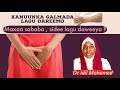 Xanuunka Galmada lagu Dareemo maxaa Sababa & Sida lagu daweeyo