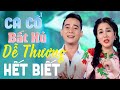 Ca Cổ Bất Hủ Hơi Dài Đặc Biệt Hay🔴CẨM NHƯ, ĐOÀN MINH Song Ca Ca Cổ Hơi Dài Siêu Dễ Thương🔴Ca Cổ