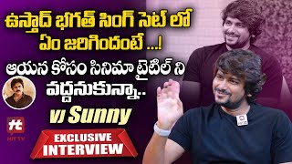 VJ Sunny Exclusive Interview | Unstoppable Movie | Hit Tv Telugu