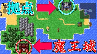 30秒でレベルアップして魔王を倒すゲーム『勇者30』