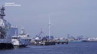 Yokohama's Net Zero Initiatives