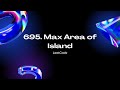 Leetcode 695. Max Area of Island | Time and Space Complexity