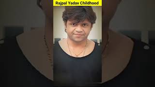 Rajpal Yadav childhood #shorts