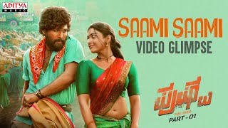 Saami Saami Video Glimpse (Kannada) | #Pushpa Songs | Allu Arjun, Rashmika |DSP |AnanyaBhat |Sukumar