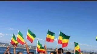 ሰበር ዜናዜና    እእለተ  ሰኞ  ህዳር  17 /2016