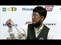 당구 i billiards 정대식 vs 김유환 결승 후반 2021 제10회 하림배 캐롬3쿠션 그랑프리