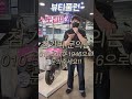 베스파이스트의 3번째 뷰티풀런 행사를 시작합니다 베스파 뷰티풀런