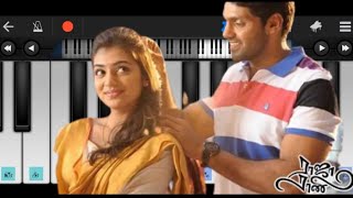 Rajarani love bgm piano cover notes|Rajarani telugu movie|Arya,nayanathata