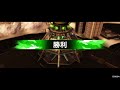 【bbps4】反省動画13【ベルスク：反目の凍視線】