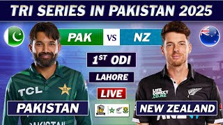 PAKISTAN vs NEW ZEALAND 1st ODI MATCH LIVE COMMENTARY | PAK vs NZ TRI SERIES MATCH LIVE | nz 15 ov