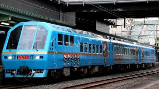 山田線 キハ58系28系「Kenji」9639Dさんりくトレイン宮古号回送 盛岡駅発車 2015年5月4日