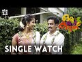 Oru Jathi Kalyanam | Single Watch | Rakesh palissery | Gopika | Dinanadh s r | Vibe Junction