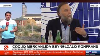 Cəbrayılda beynəlxalq konfrans