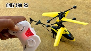 RC Helicopter Unboxing Remote Control Toy Edappadi 360