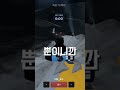 영퀄 올리기 이정도면 성공 roblox 로블록스 @밤쟈들_잡아먹는_히로h