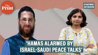 ‘Hamas alarmed by Israel-Saudi peace talks’: Israeli journalist Yeshaya Rosenman