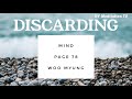 discarding from mind by teacher woo myung meditation guidedmeditation discarding woomyung