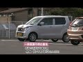 軽乗用車がコンビニの鉄柱に衝突　運転手が一時意識不明の重体【新潟市】 22 03 28 12 03