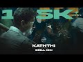 Kaththi - Drill Remix | Aathi x Pakkam Vanthu | Jenushan | Anirudh