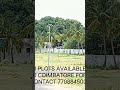 Premium Plots for sale near Perur 7708845009