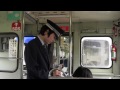 水島臨海鉄道キハ２０車内