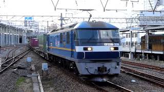 EF210-328牽引の上り貨物列車　岡山駅4番のりば通過　2023年1月10日撮影