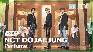 [K-Choreo 8K] 엔시티 도재정 직캠 'Perfume' (NCT DOJAEJUNG Choreography) @MusicBank 230428