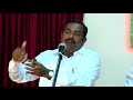 A Sermon on Boundary By Rev. William Kirubakaran