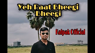 Yeh Raat Bheegi Bheegi - Kalpak Kanungo,Raj Kapoor,Nargis,Manna Dey, Lata,Chori Chori Song