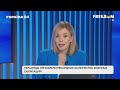 ⚡️⚡️ФЕЙГИН рашисты имеют новую тактику – поможет ли это им Путин Россия ВСУ Украина 24